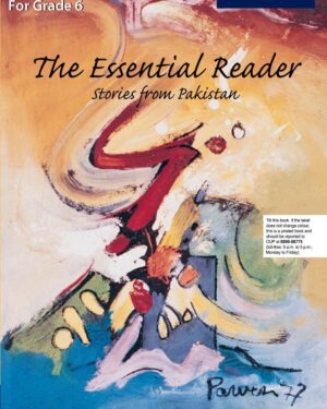 The Essential Reader: Stories from Pakistan