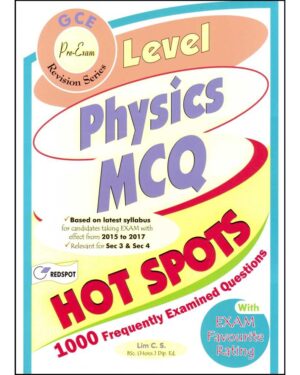 O LEVEL PHYSICS 1000 MCQ WITH HELPS