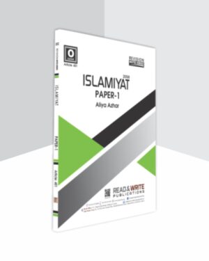 401 Islamiyat O-Level/IGCSE Paper-1 Revision Notes Series. Subject code: 2058/0493 By Aliya Azhar