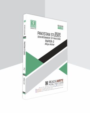 412 Pakistan Studies O-Level/IGCSE Paper-2 (Environmental of Pakistan) Subject code: 2059/0448 By Aliya Azhar