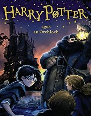 Harry Potter and the Philosopher's Stone by J.K. Rowling (Author)