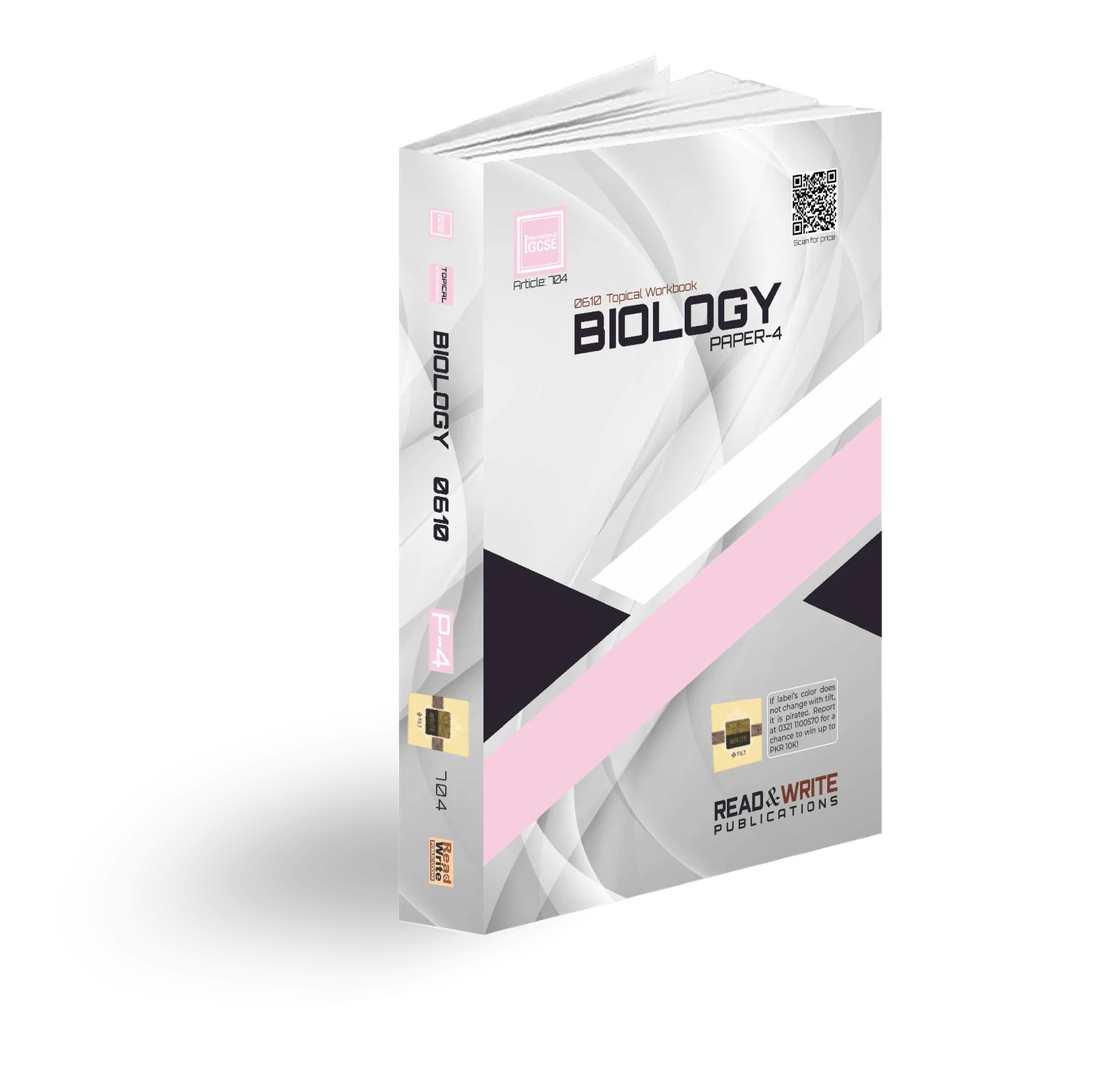 Cover of Biology IGCSE Paper-4 Topical Workbook by Shamyl Farooq, subject code 0610, updated till May/June 2025.