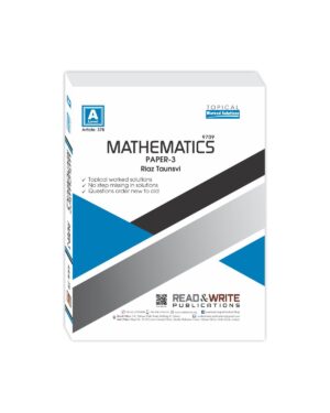 378 Mathematics A Level Paper 3 Topical Worked Solutions M/J 2024