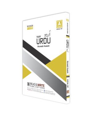 441 Urdu A-Level Notes Series Subject code: 9686 By Muneeb Ahmed
