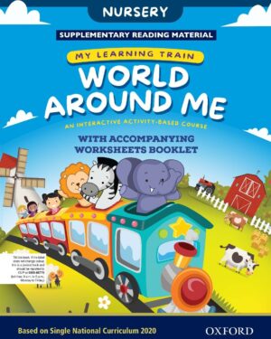 My Learning Train: World Around Me Nursery Book SNC