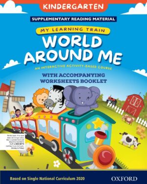My Learning Train: World Around Me Kindergarten Book SNC