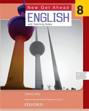 New Get Ahead English Book 8 Amina Azfar