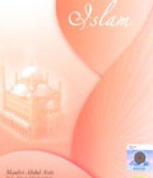 PARAMOUNT STUDIES IN ISLAM: GRADE 6 REVISED IMPROVED AND AUTHORIZED EDITION BY MOLVI ABDUL AZIZ