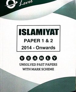 ISLAMIYAT PAPER 1 & 2 O/L YEARLY UNSOLVED PAST PAPERS [NOV-2022]