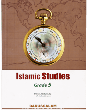 Islamic Studies Grade-5 Local by Molvi Abdul Aziz