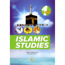 Islamic Studies Book 1 by molvi abdul aziz