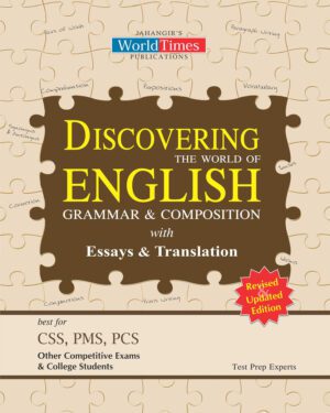 Discovering The World of English Grammar And Composition best for css,pcs,pms