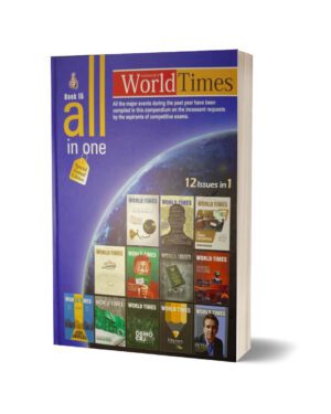 All in One Book 16 Magazine 2024By Jahangir World Times