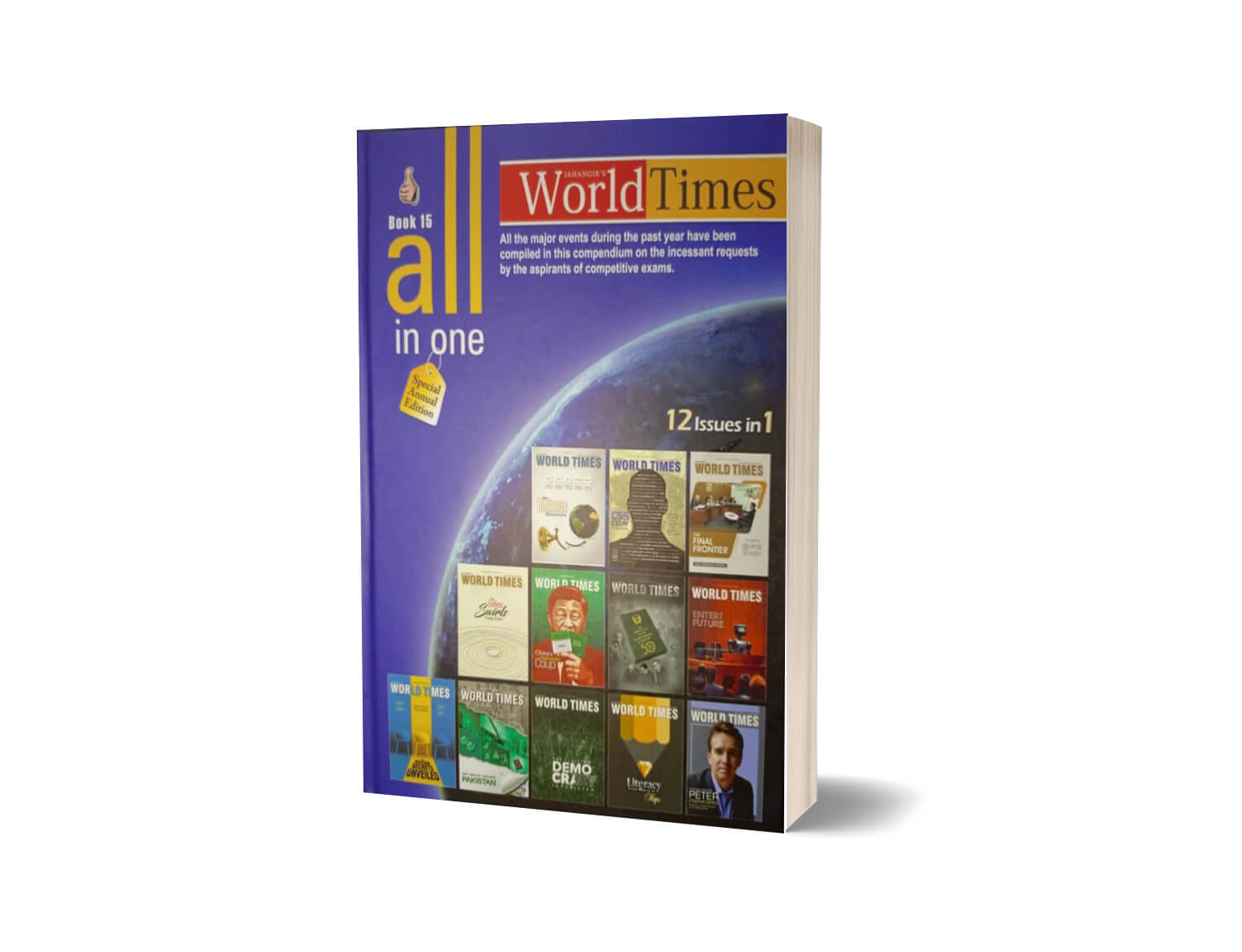 All in One Book 16 Magazine 2024By Jahangir World Times