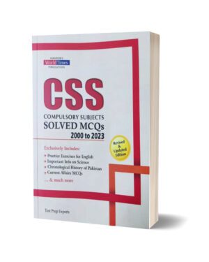 CSS Compulsory Subjects Solved Past Papers MCQs (2000-2023) By JWT Publications