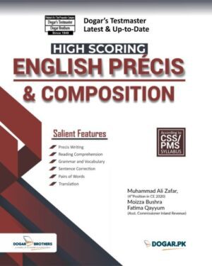 CSS English Precis & Composition 2024 by dogar brother