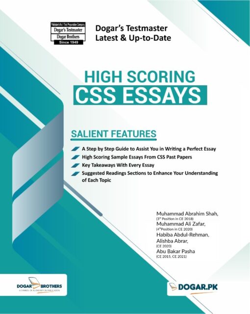 High Scoring CSS Essays 2024 Edition by dogar brother