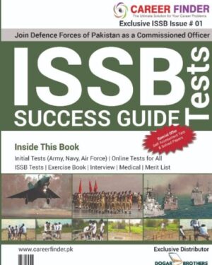 ISSB Tests Success Guide BY dogar brother