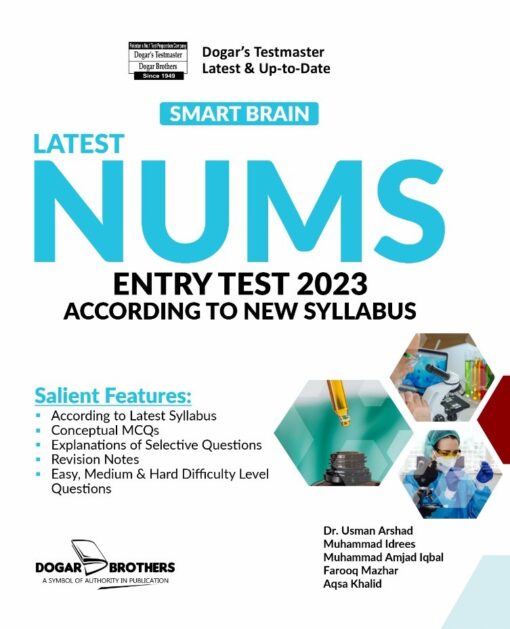 Latest Smart Brain Nums Entry Test Guide Al Kitab Books