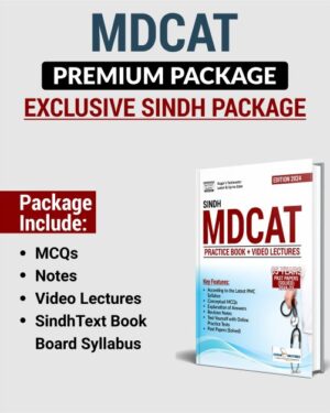 SINDH MDCAT PRACTICE BOOK +VIDEO LECTURES BY DOGAR BROTHER