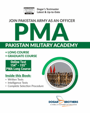 PMA long course – Pakistan Military Academy 154 & 155 Long Course BY DOGAR BROTHER