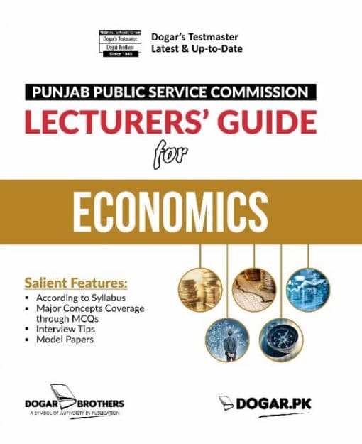 PPSC Lecturer’s Economics Guide by dogar brother | Al Kitab Books