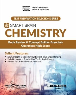 Smart Brain Chemistry Book (ECAT-MCAT)
