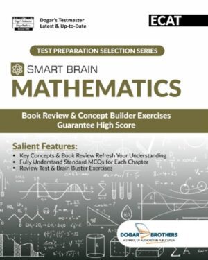 Smart Brain Mathematics (ECAT) by dogar brother