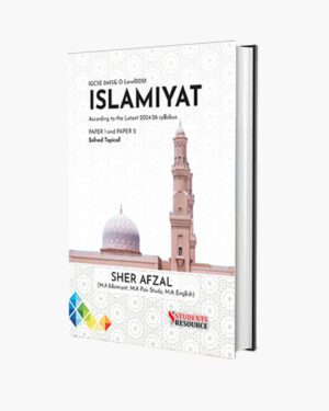 IGCSE & OLEVEL 2058 Islamiyat Topical Solved | P1 & P2 | Sher Afzal