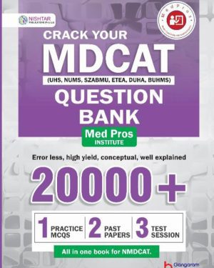 CRACK YOUR MDCAT QUESTION BANK 20000+
