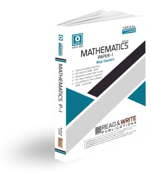 269 Mathematics O Level Paper 1 Topical Worked Solutions by Riaz Taunsvi