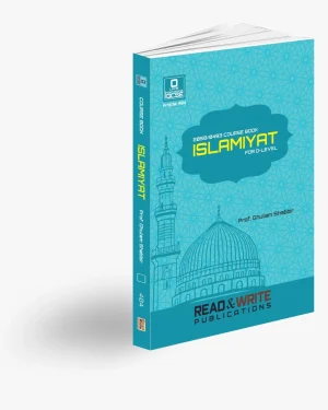 "Islamiyat O-Level/IGCSE Course Book by Prof. Ghulam Shabbir, Subject Code 2058/0493 – complete syllabus coverage"