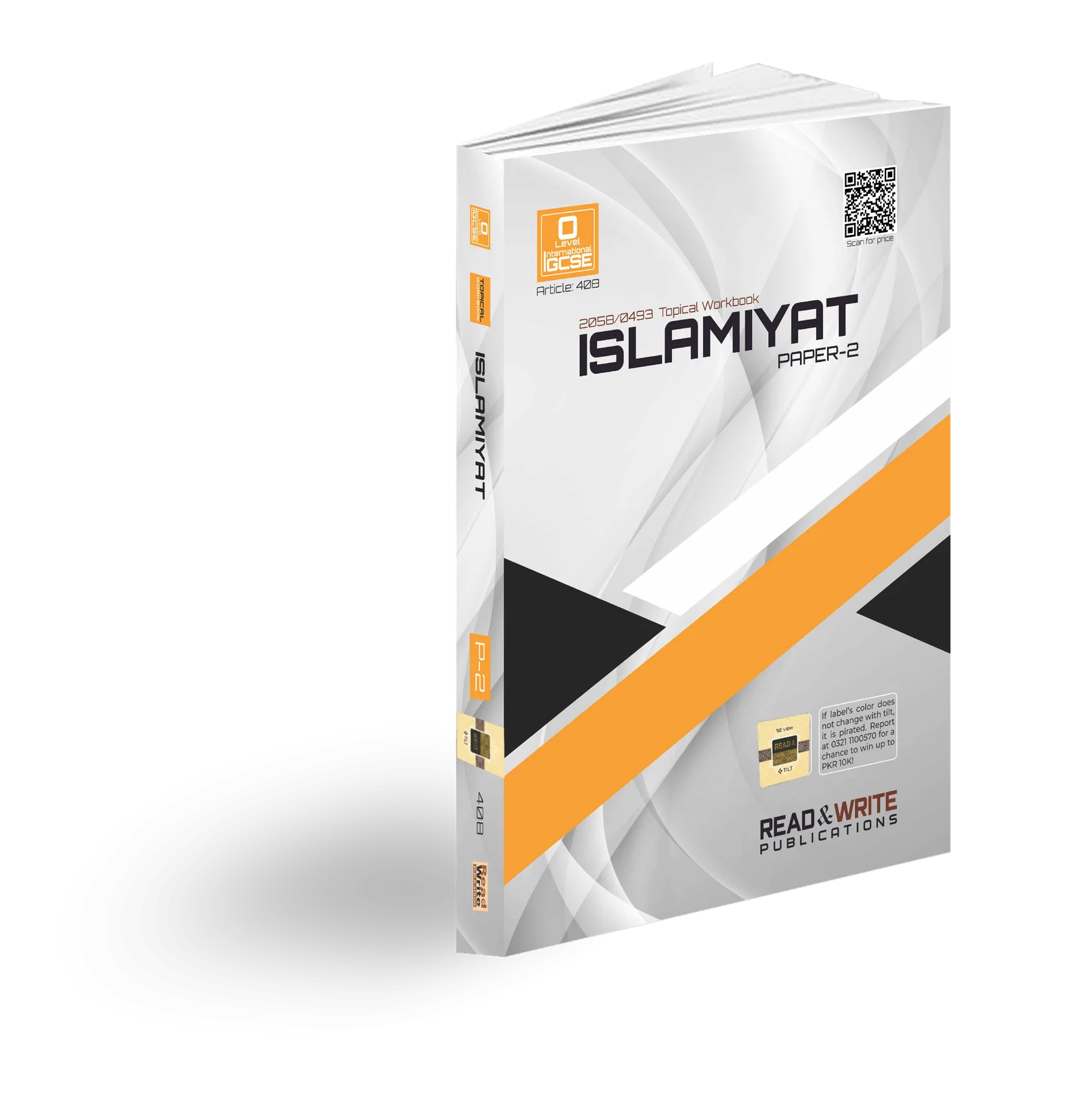 "Islamiyat O-Level/IGCSE Paper 2 Topical Workbook by Dr. Zulfiqar Ahmed, Subject Code 2058/0493 – past paper questions from 2016 to 2025 arranged by topic"