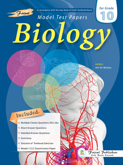 Cover of Faisal Model Test Papers Biology Class 10 according to Sindh Textbook Board