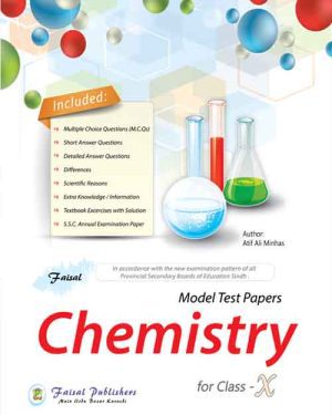Cover of Faisal Model Test Papers Chemistry Grade 10 according to Sindh Textbook Board