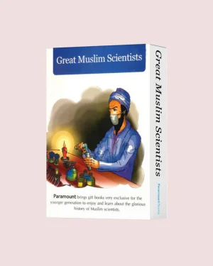 Cover of The Great Muslim Scientists – 12 Books Set by Teh Sharifuddin – educational Islamic biography series for children about great Muslim inventors and scholars