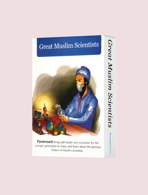 Cover of The Great Muslim Scientists – 12 Books Set by Teh Sharifuddin – educational Islamic biography series for children about great Muslim inventors and scholars