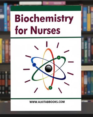 Biochemistry For Nurses 3rd Edition by Ashok Kumar