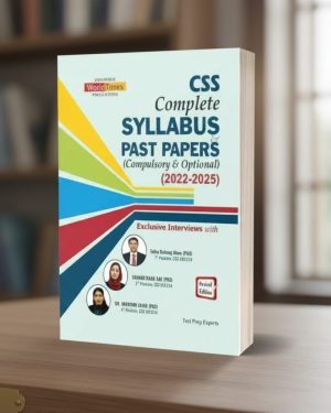 Cover of CSS Complete Syllabus & Past Papers 2020–2025 by JWT – Compulsory and Optional Subjects preparation book.