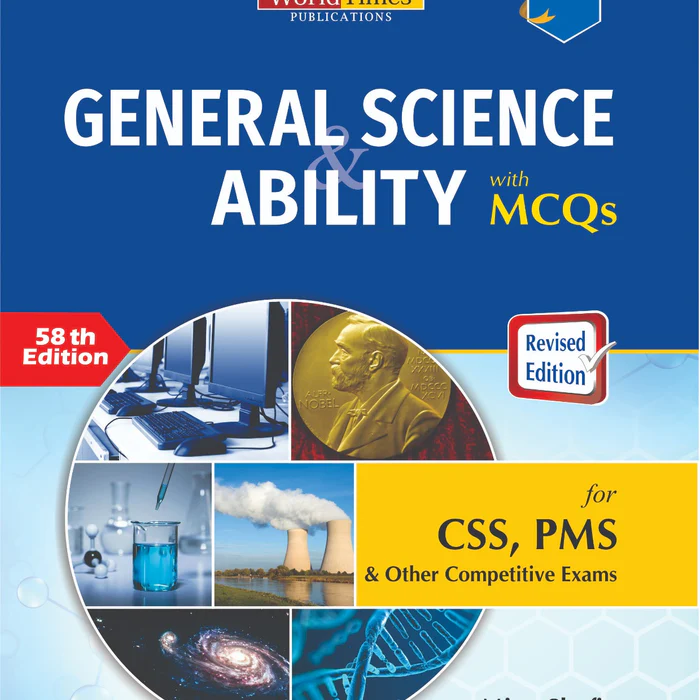 Cover of General Science & Ability with MCQs by Mian Shafiq – JWT, comprehensive study guide for CSS, PMS, and competitive exams.