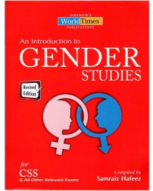 Cover of Gender Studies by Samraiz Hafeez – JWT Publications.