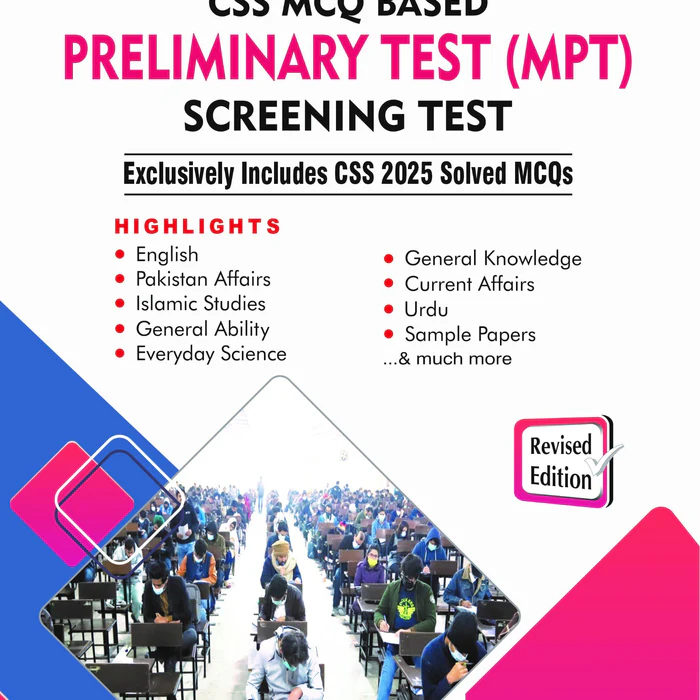 Cover of CSS MCQ Based Preliminary Test (MPT) Screening Test Guide – Latest Edition 2025 by Jahangir’s World Times (JWT), including solved past papers and MCQs for all compulsory subjects.