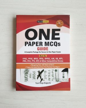 Cover of One Paper MCQs Guide by Jahangir World Times – Latest 2025 Edition, comprehensive exam preparation book for FPSC, PPSC, NTS, SPSC, and other competitive exams.