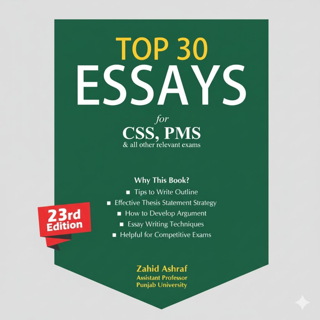 Cover of Top 30 Essays by Zahid Ashraf, published by Jahangir World Times (JWT), CSS and PMS essay preparation book.