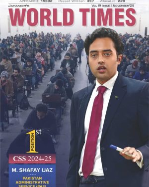 Cover of Jahangir’s World Times Magazine – November 2025 Edition featuring current affairs, CSS and PMS preparation content, and expert analyses.