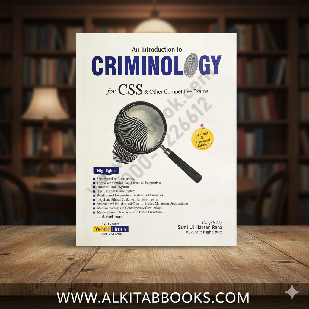Cover of An Introduction to Criminology by Sami-ul-Hassan Rana, JWT Publication.