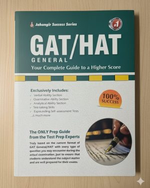 Cover of GAT / HAT General 2025 Edition by Jahangir’s World Times – Comprehensive preparation guide for HEC aptitude tests with solved MCQs and practice exercises.