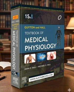 Cover of Guyton and Hall Textbook of Medical Physiology, 15th Edition.