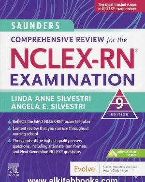 “Cover of Saunders Comprehensive Review for the NCLEX-RN Examination 9th Edition by Linda Anne Silvestri”