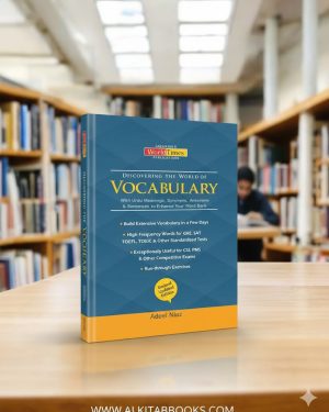 Cover of Discovering the World of Vocabulary by Adeel Niaz, published by Jahangir World Times.